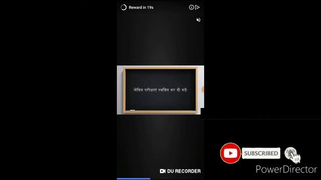 How To Earn And Play Super Pinball Master Game And Earn 100$ And 500$
