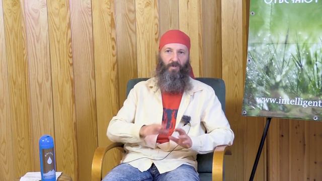 Внутренний Огонь - Источник Вдохновения | Часть 2 | Внутреннее Cолнце - Огонь Вдохновения