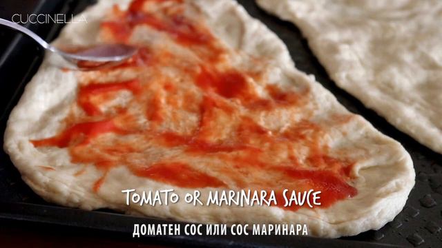 Домашна пица с гъби и артишок