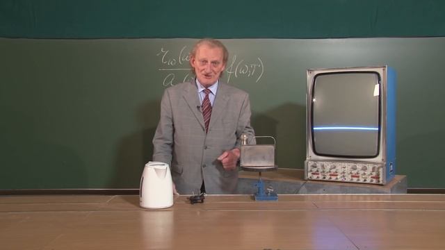 Походная фляга или закон Кирхгофа