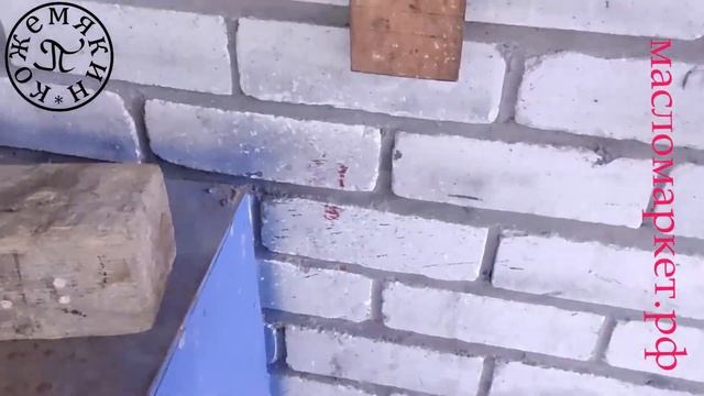 Авто Кондиционер опрессовка 257