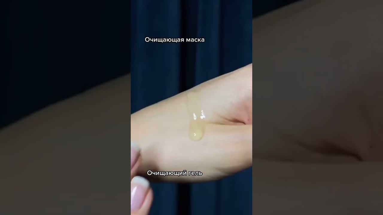 Как вам мои покупки? #shorts