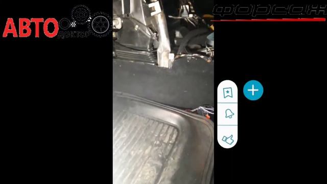 Замена радиаторов и кондиционера