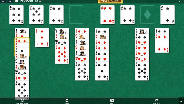 Windows 10 MicroSoft Solitarire Collection Daily Challenge Solve 2019 Jul 07 FreeCell