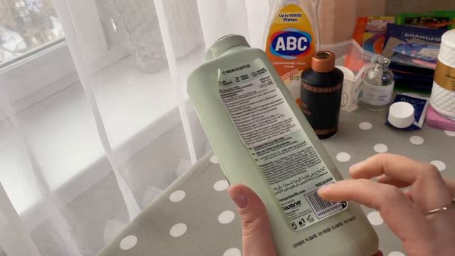 ПУСТЫЕ БАНОЧКИ ЯНВАРЬ-ФЕВРАЛЬ 2024