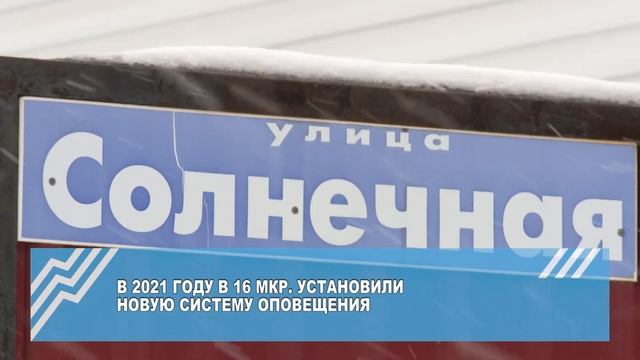 Разминайся с легкостью