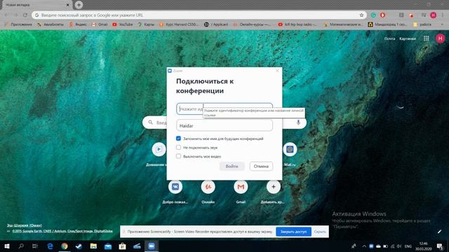 978c97aa15056c95bfd7e2a481ad245f