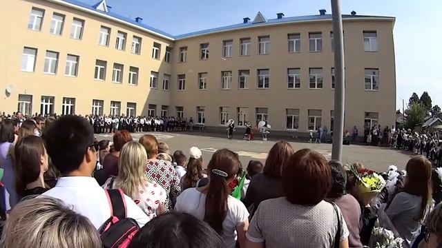 Альметьевск 4 школа! Первый сентябрь!???