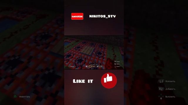 Майнкрафт: скин Наруто #shorts #shortvideo #майн #майнкрафт #майнкрафтприколы #наруто #gameplay #ps