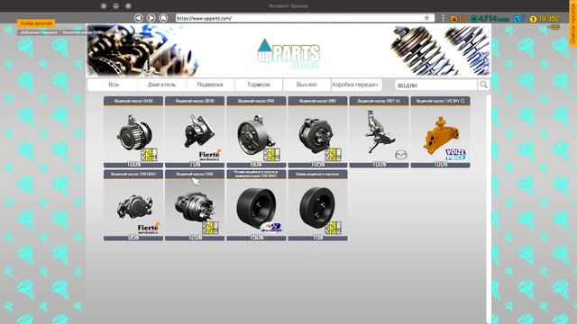 Car Mechanic Simulator 18 ● Серия 10 - Клиент с большим заказом
