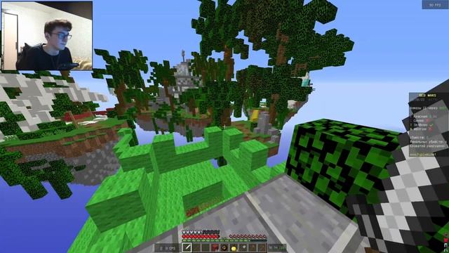 ПРАВИЛЬНОЕ ИСПОЛЬЗОВАНИЕ ПАЛКИ НА ОТКИДЫВАНИЕ в БЕД ВАРС