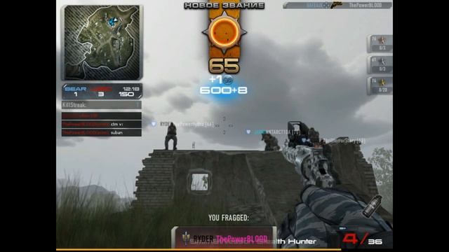 Lvl Up! :3 - Contract Wars