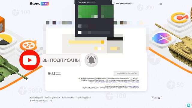 08eda3c0c7439101e2af19a61be20e67