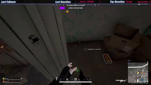 Новое обновление в PUBG, читаков должно быть меньше [1440p] 2K