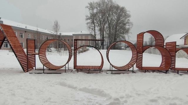 Информационная программа_28.11.23