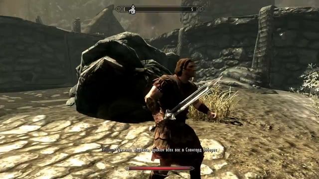 TESV: Skyrim - Let's Play №1 