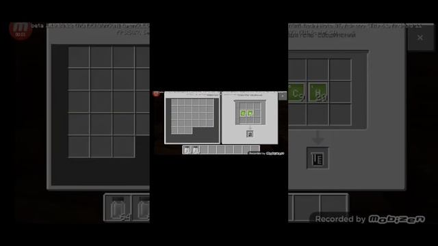 все крафты в майнкрафт Education Edition, часть 2 #shorts