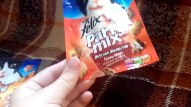 Покупки из зоомагазина #6