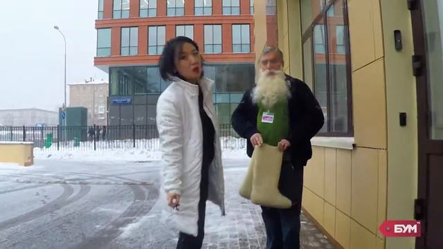 С Новым Годом или закадровая жизнь БУМа