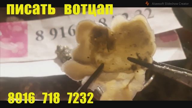 образец чистки, приходите не сидите открывайте свою жизнь!2