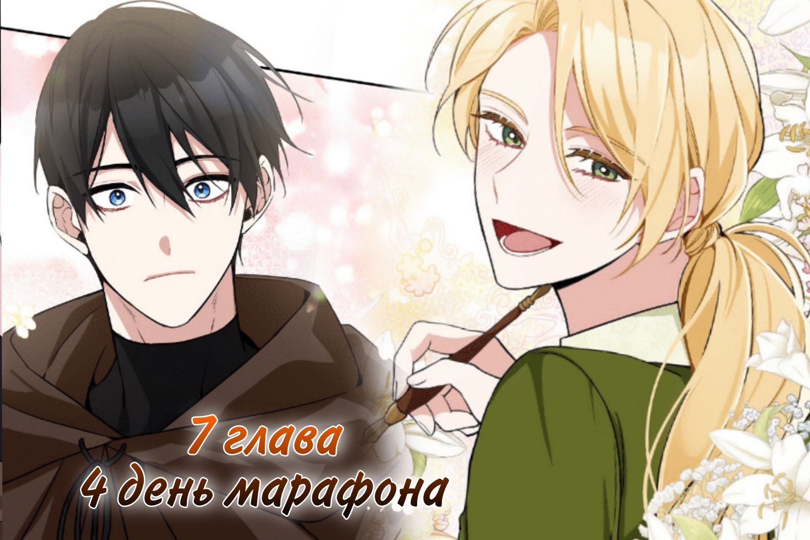 5619bee1433baa5044f3204e598b7948