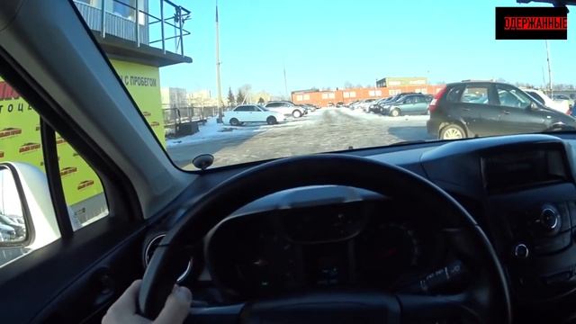 Автолюбительские Истории