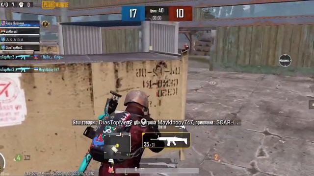 классная игра(нет)