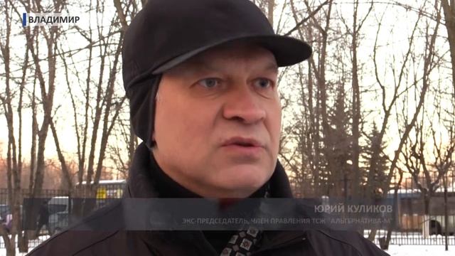 2017 03 30 HD Воюют за место в ТСЖ  СпецРеп