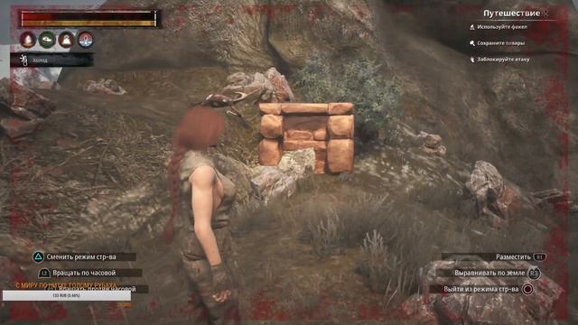 Conan Exiles PS4 - Новый сервер, новые правила день #16 (16+)