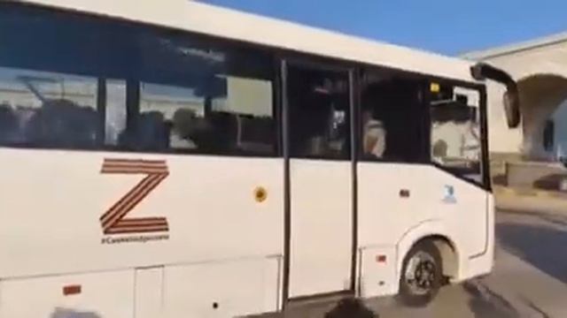 Первый автобус из Крыма в Херсон (первый за 8 лет)