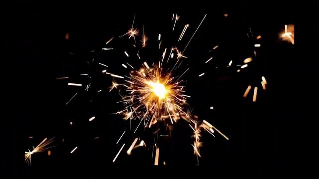 Этот фейерверк для тебя!