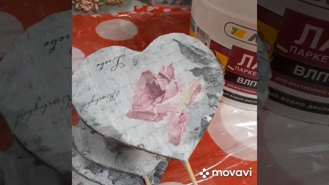 Сердечки из картона.