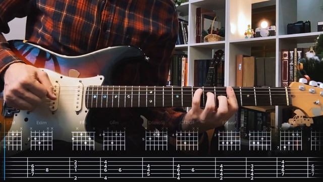 Heart To Heart Mac DeMarco Сover / Guitar Tab / Lesson / Tutorial