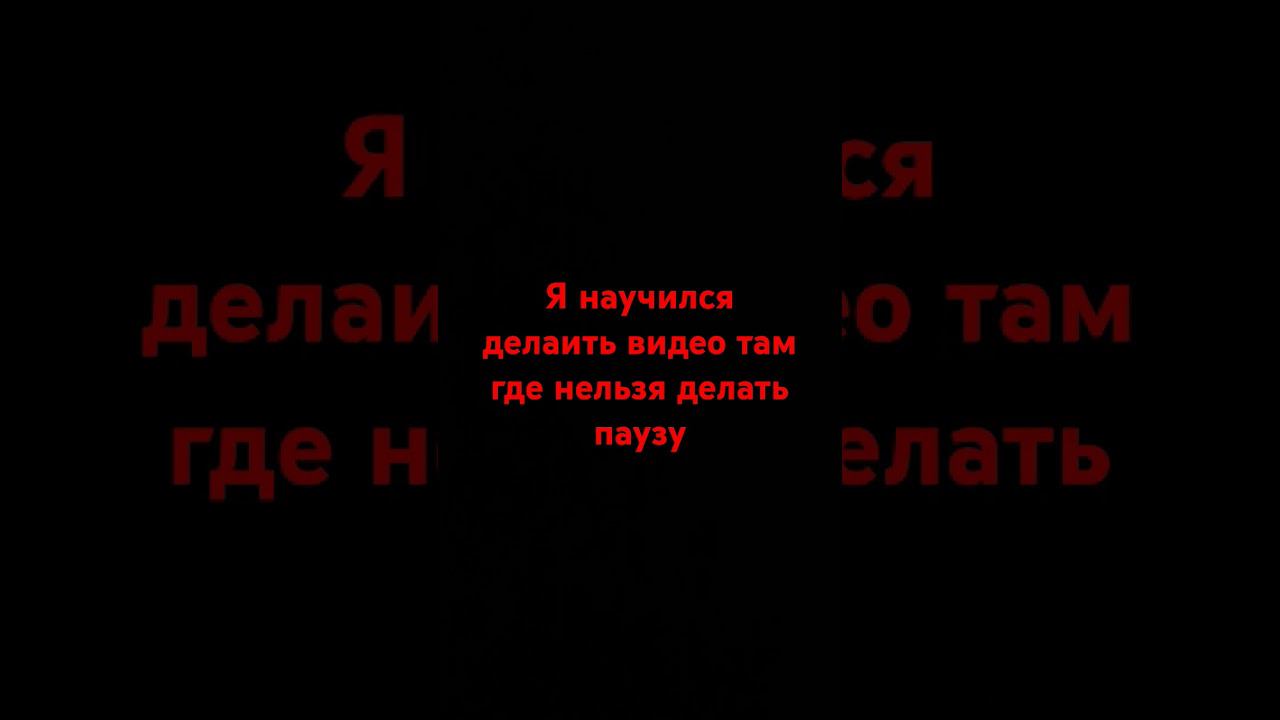 16 июня 2024 г.