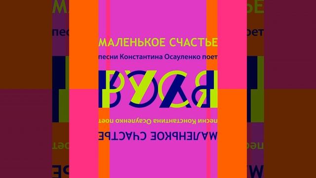 8e9881735785b31c828680e3e8e0f31c