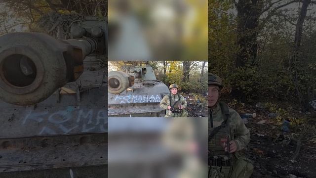 ОБТФ КАСКАД ДНР