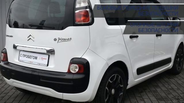 Ремонт кресел