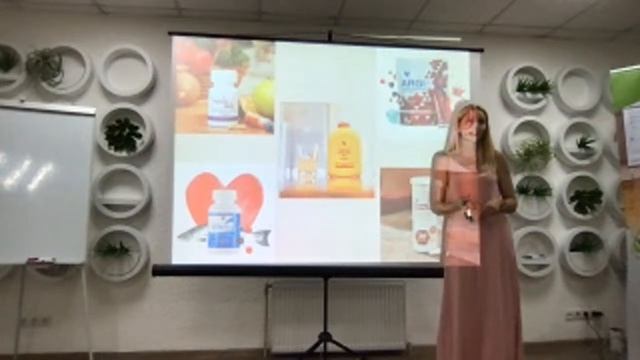 Презентация бизнеса Форевер