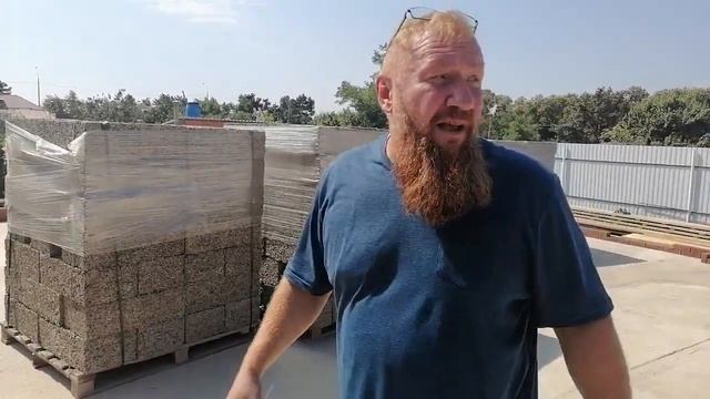 Дома из Арболитовых Блоков (1)