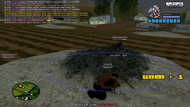 Bff7e9c37196ab2bdaa791e68d03cf22