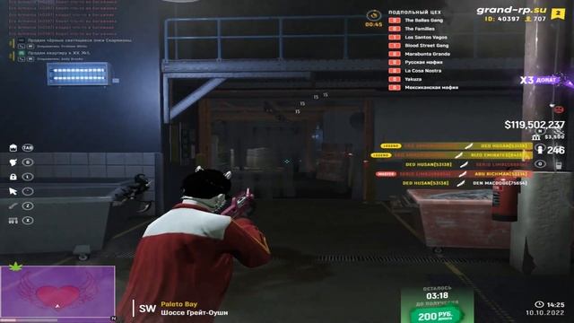 GTA 5 // GRAND RP 2 // #26