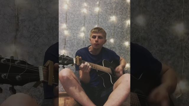 «Взляни на небо»