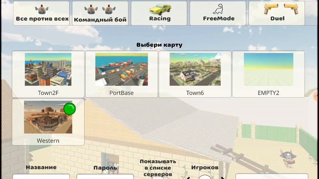 обзор обновления 4.2.01.         музыку я не смог наложить потому что ятолько сегодня скачал капкут