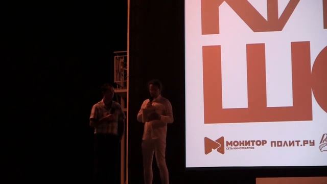 МЕЖДУНАРОДНЫЙ КИНОФЕСТИВАЛЬ КИНОШОК