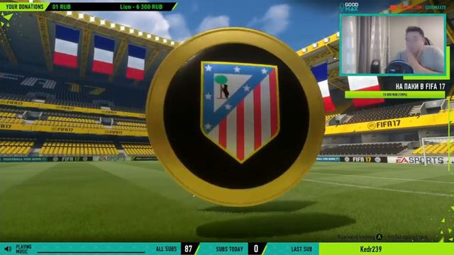 FIFA 17 ПАК ОПЕНИНГ   ИНФОРМЫ В ПАКАХ