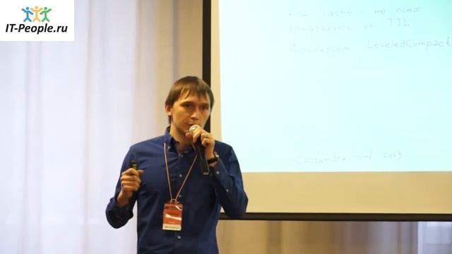 Cassandra Conf: Как мы переезжали на Cassandra