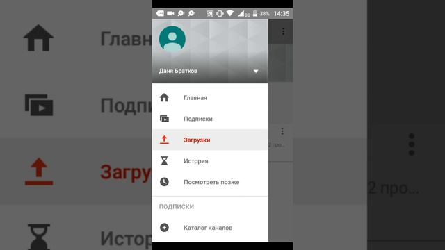 Как избавляться от ошибки 400