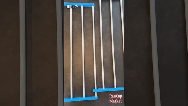 Сушилка для белья вртикальная