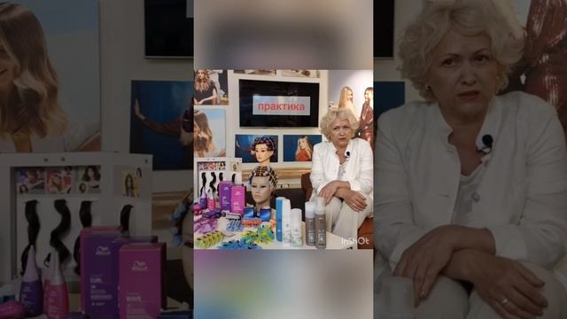 Текстура. Пактикум с Creatine+