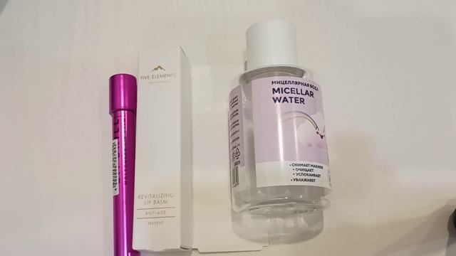 Пустые Баночки Июль Часть 2